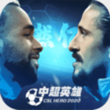 特写：两岸大学生在京沉浸式感触中华文化