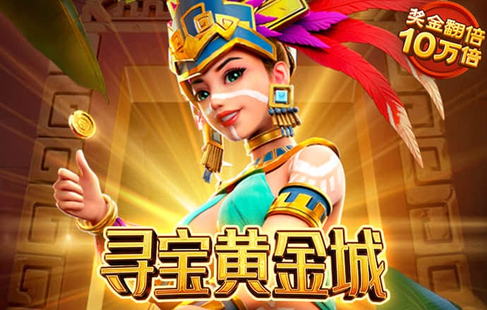 区块链浪潮中的领航者：欧科云链的创新与实践