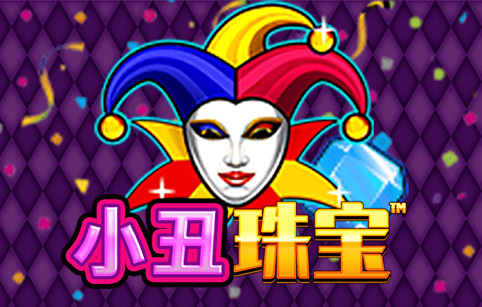 各抒己见建良言