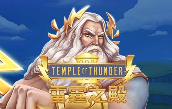 以色列共产党：必须阻止黎巴嫩战争全面爆发