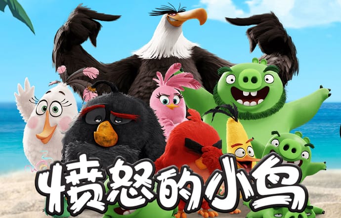 欣赏的力量